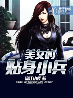 丁子裤