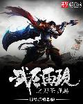 夜夜视频观看视频