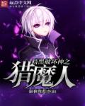 娱乐之完美男神
