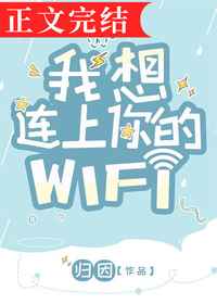 日本日批视频