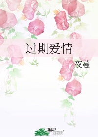 受贿案例