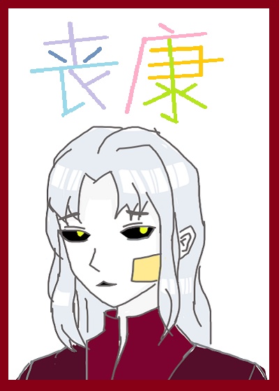 电影黄