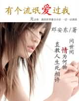 服软小说全文未删减免费阅读