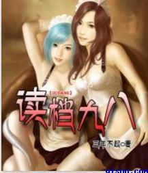 仪母吐息2在线观看全集