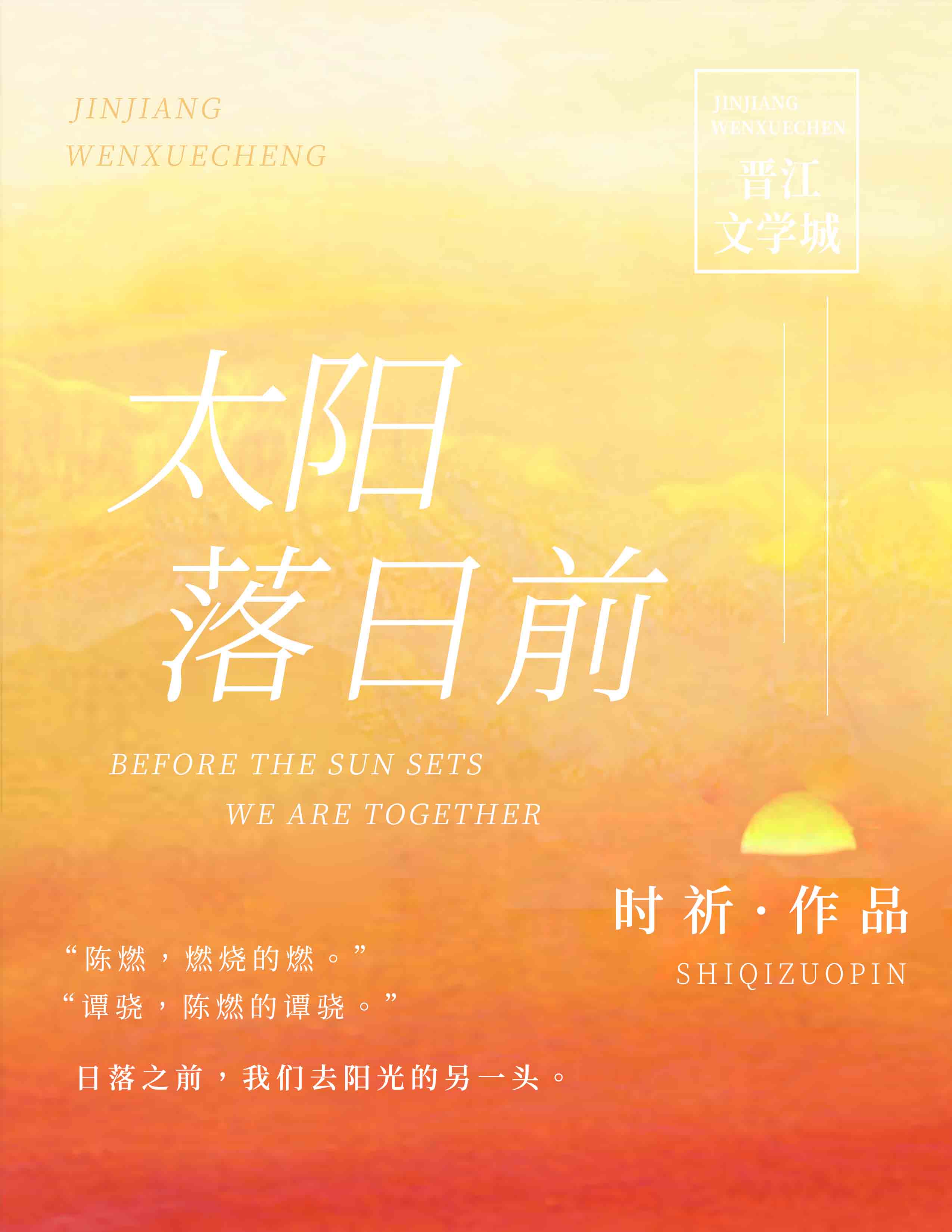 东方影院7344df