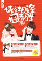 亲吻视频1000个辣妞范