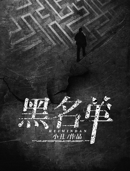 爱唯侦察论坛最新网址