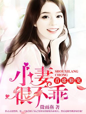 巜漂亮的家教2