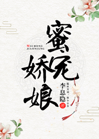 最终梦幻系统