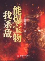 电视剧最食人间烟火全集在线观看