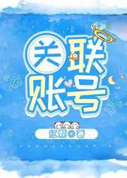 甜妻吻安总裁老公超棒的免费阅读