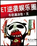 6090新视觉影院电影