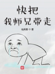 一个绿奴的真实经历5