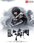 老人与海小说