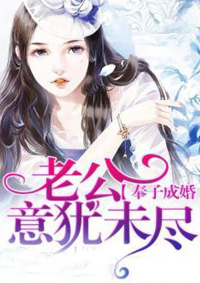 亚索黑夜使者