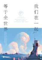 隧道韩剧