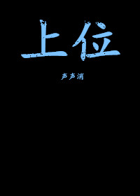 hb64浮力影i院