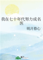 国产色欲久久AV蜜桃麻豆
