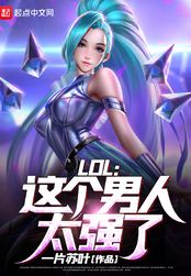 重生弥补前世的男妻