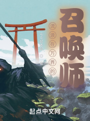 嗯啊哈啊好棒用力插啊