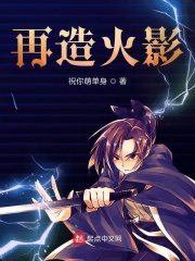 底片先生