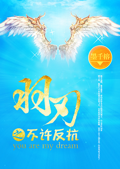动漫御姐福利诱惑
