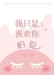 亲吻视频1000个辣妞范