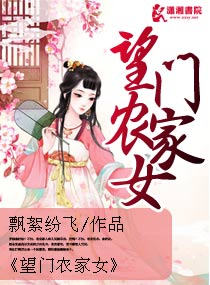 扬书魅影