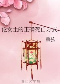蓝天航空的空姐