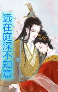 龙之日