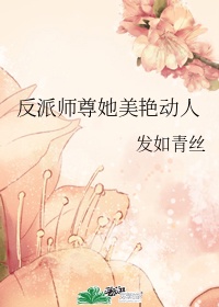 霍栩耐姜倾心小说
