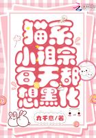 迪奥先生漫画