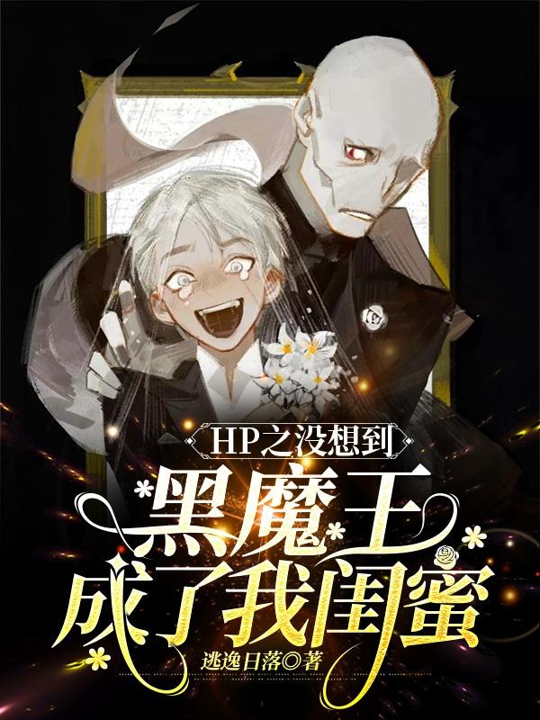 摸胸摸下面视频
