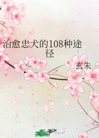 天堂网www