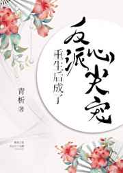 跳d是什么东西