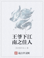 祥仔2024大区合集