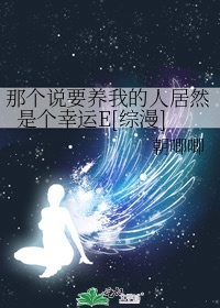 小红输了被小明整1000字
