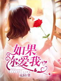 末路天堂电影完整版