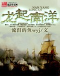 八戒第九影院电影在线观看