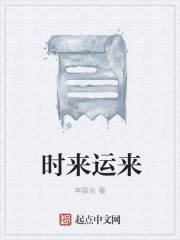 吉泽明步下载