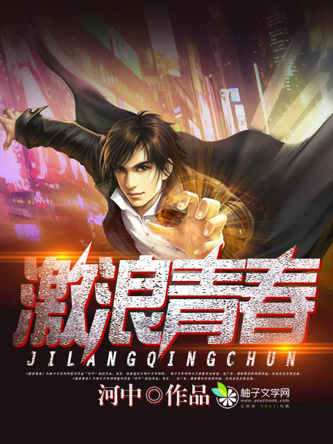 91精品中文字幕