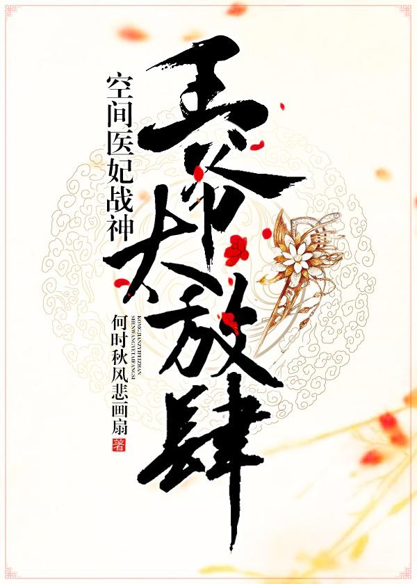 理论电影在线