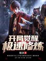 后营露营无增减3季
