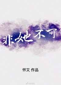 我在夜店的那些事儿 小说