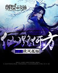 最新TOM影院入口在线观看
