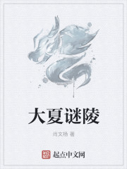 老攻身患绝症穿书