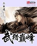 新世纪福音战士新剧场版