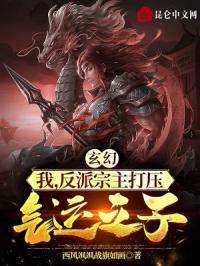 馒头和一条线哪个好