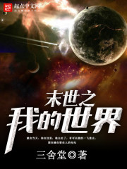 高清120秒动态图试看5次