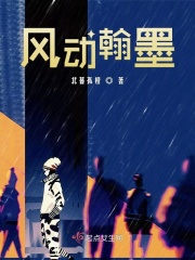 97制片厂传媒潘甜甜